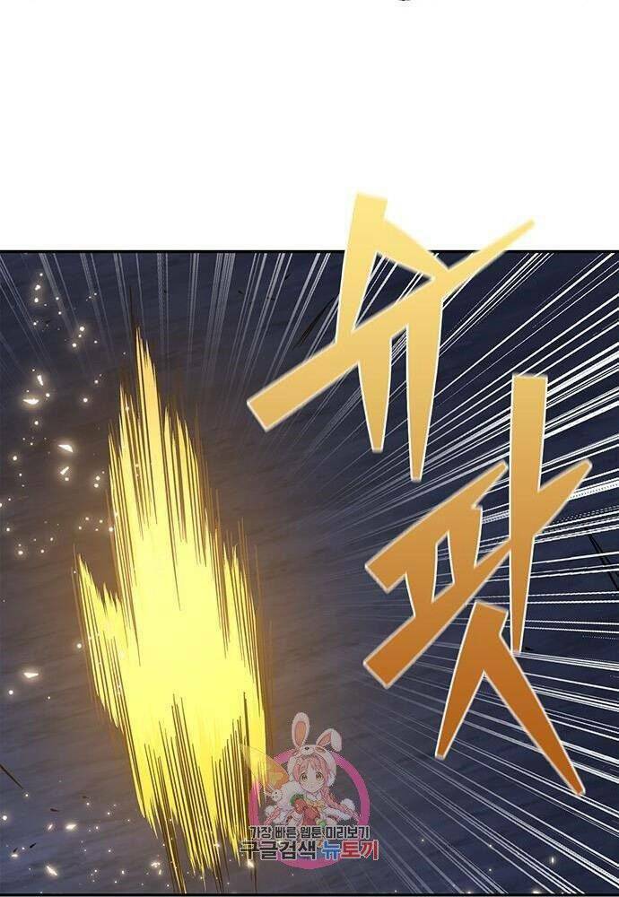 Cuộc Chiến Siêu Nhân: Chapter 15