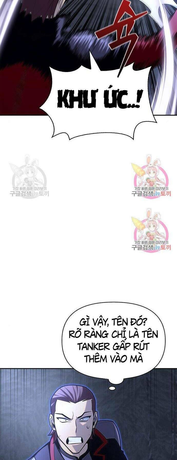 Cuộc Chiến Siêu Nhân: Chapter 15