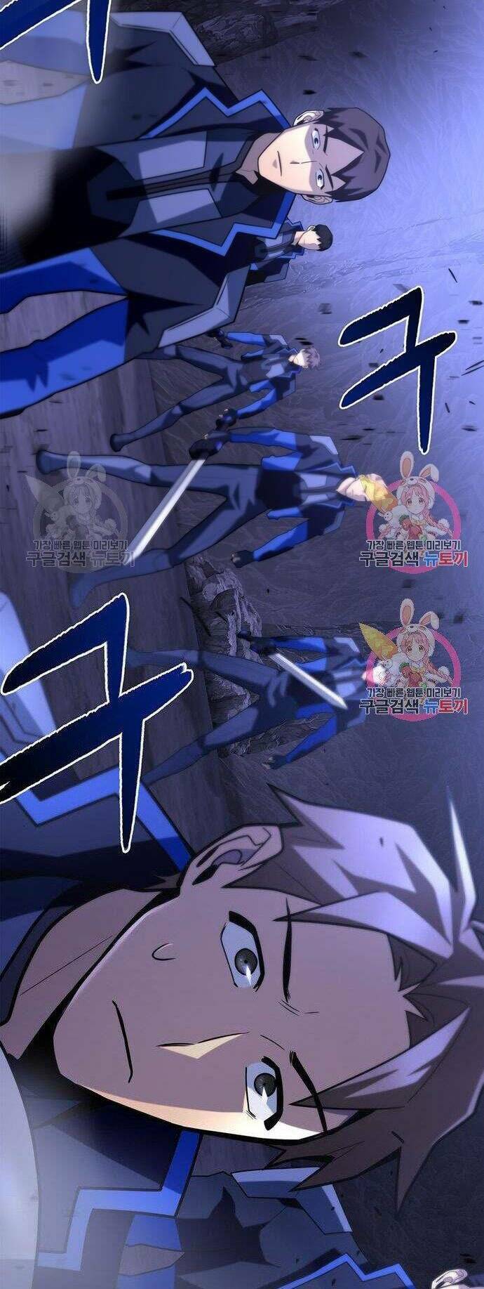 Cuộc Chiến Siêu Nhân: Chapter 15