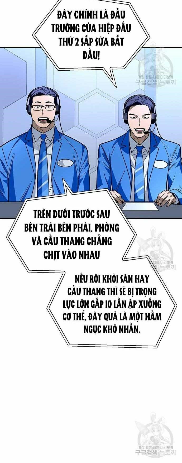Cuộc Chiến Siêu Nhân: Chapter 16