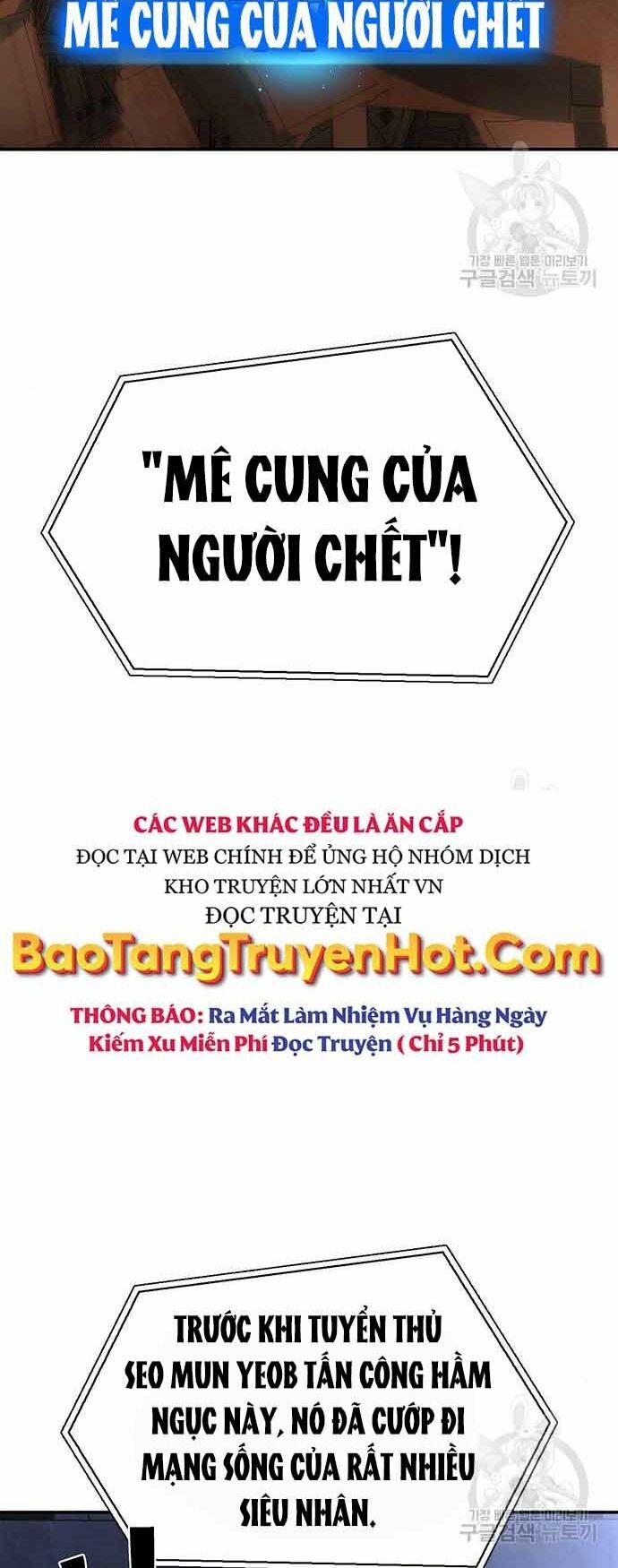 Cuộc Chiến Siêu Nhân: Chapter 16