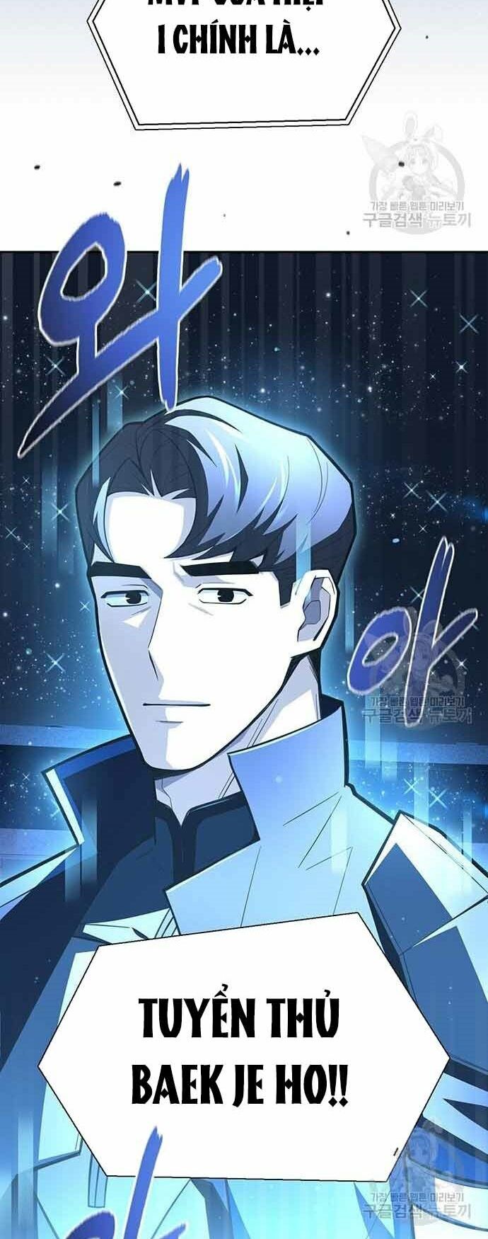 Cuộc Chiến Siêu Nhân: Chapter 16
