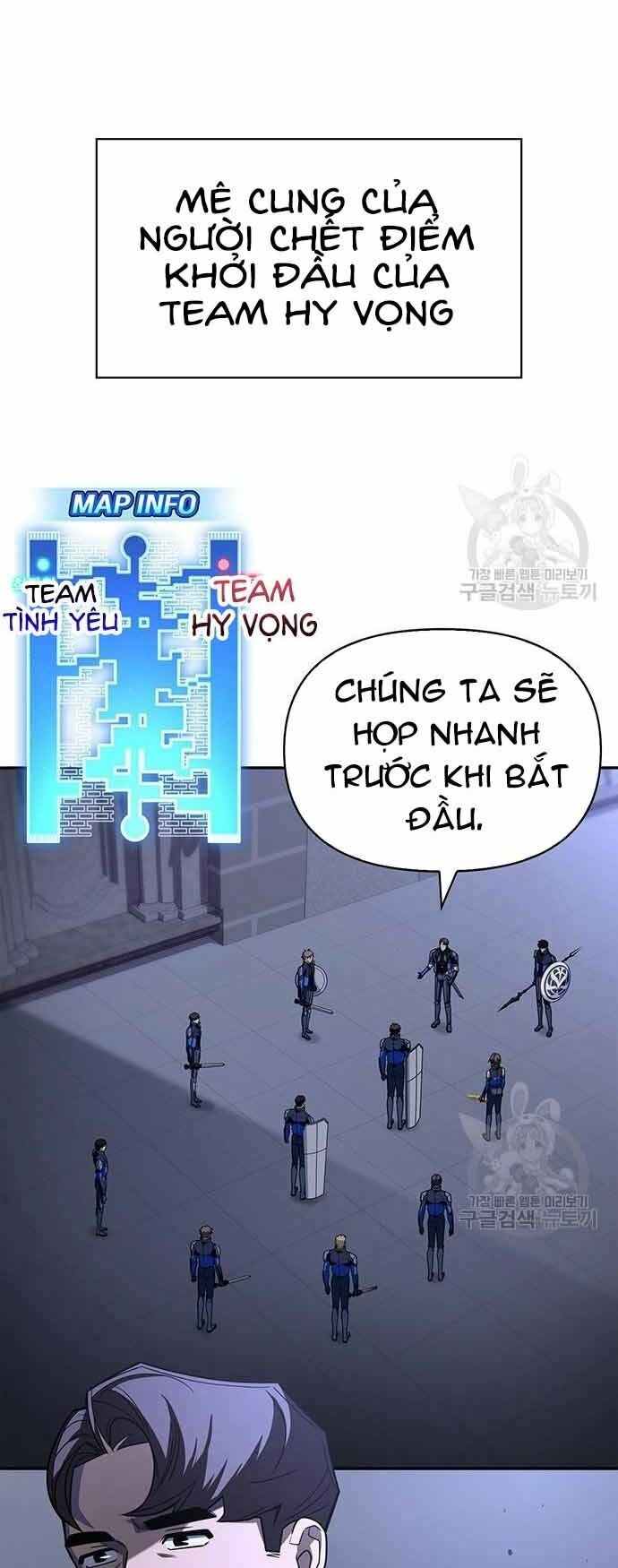 Cuộc Chiến Siêu Nhân: Chapter 16