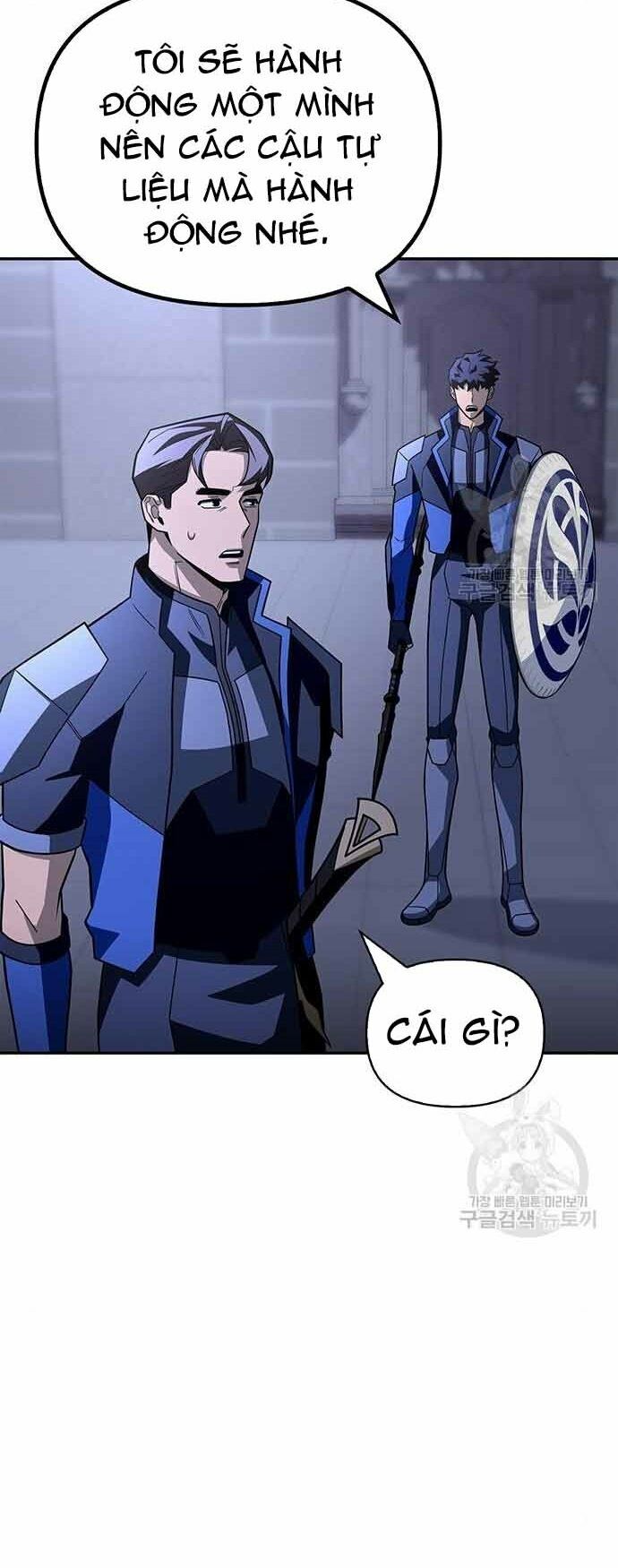 Cuộc Chiến Siêu Nhân: Chapter 16