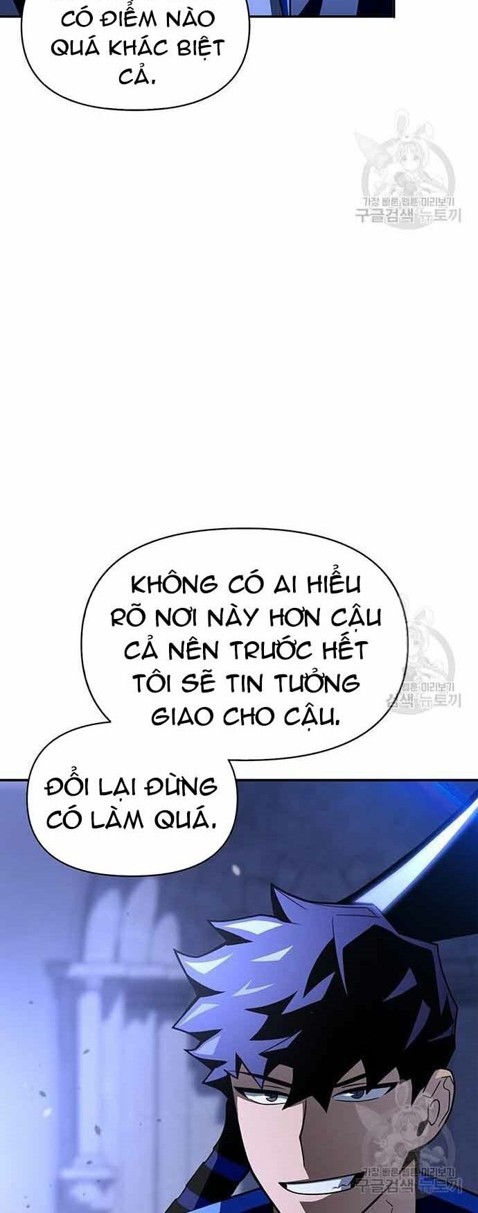 Cuộc Chiến Siêu Nhân: Chapter 16