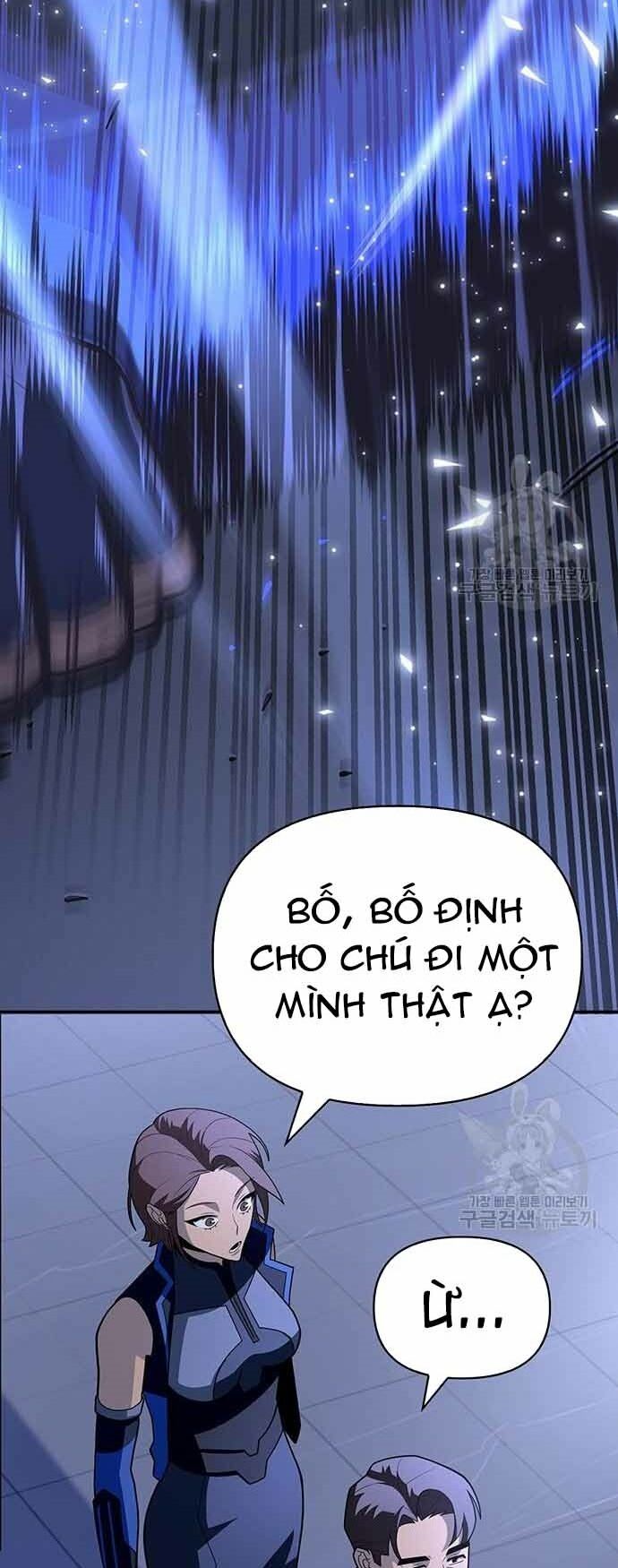 Cuộc Chiến Siêu Nhân: Chapter 16