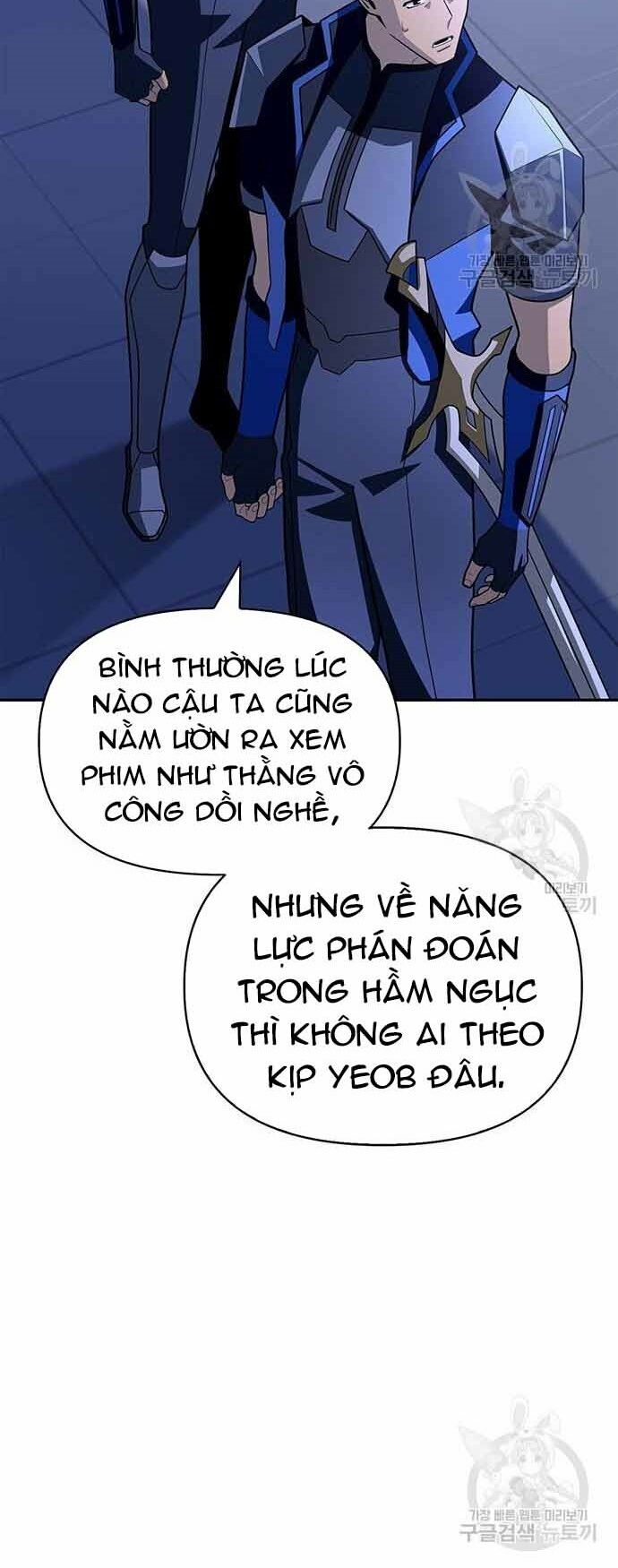 Cuộc Chiến Siêu Nhân: Chapter 16