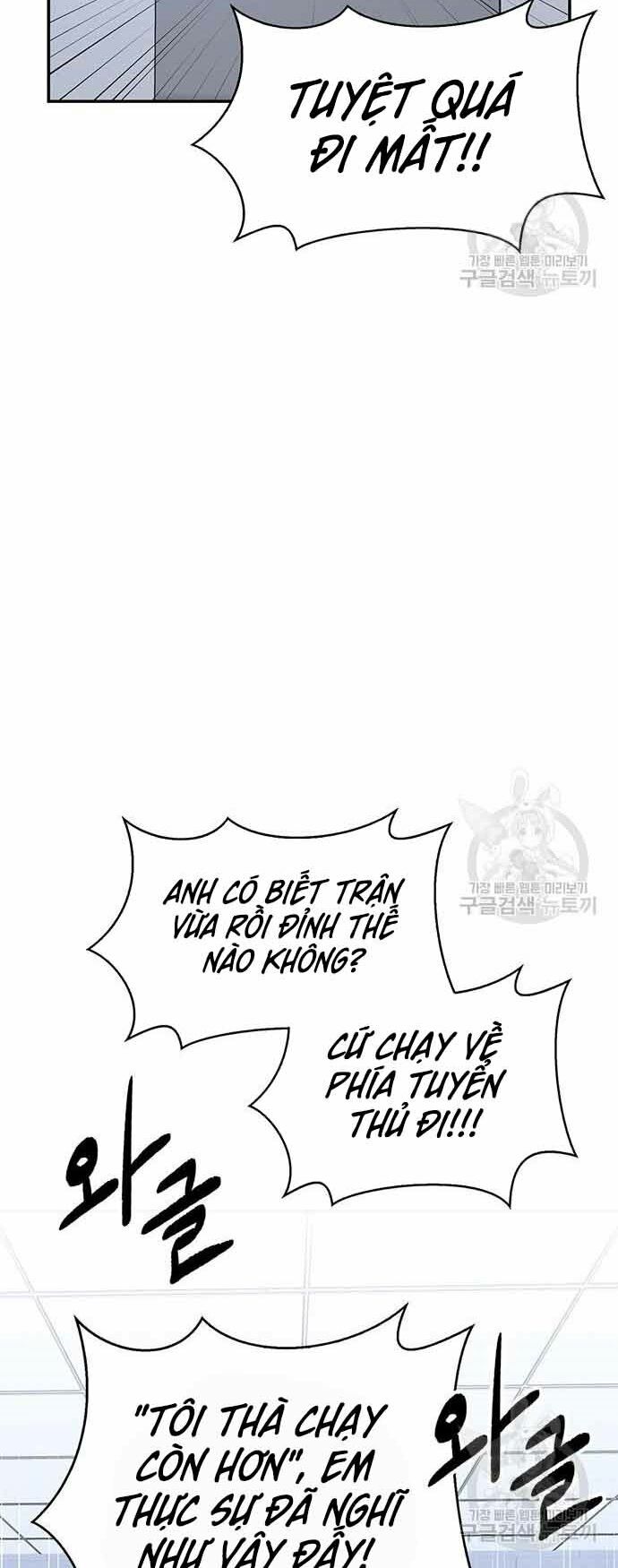 Cuộc Chiến Siêu Nhân: Chapter 16
