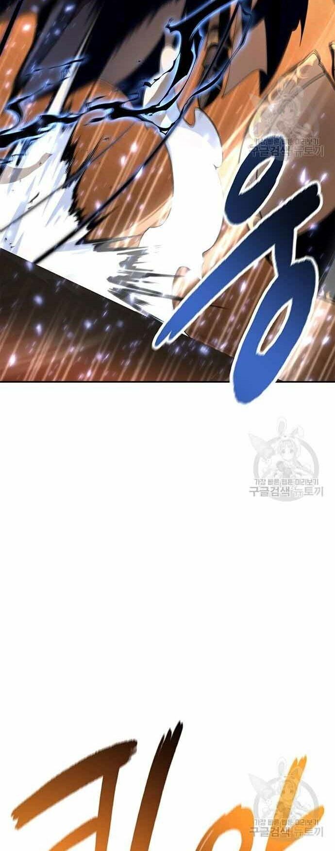 Cuộc Chiến Siêu Nhân: Chapter 16