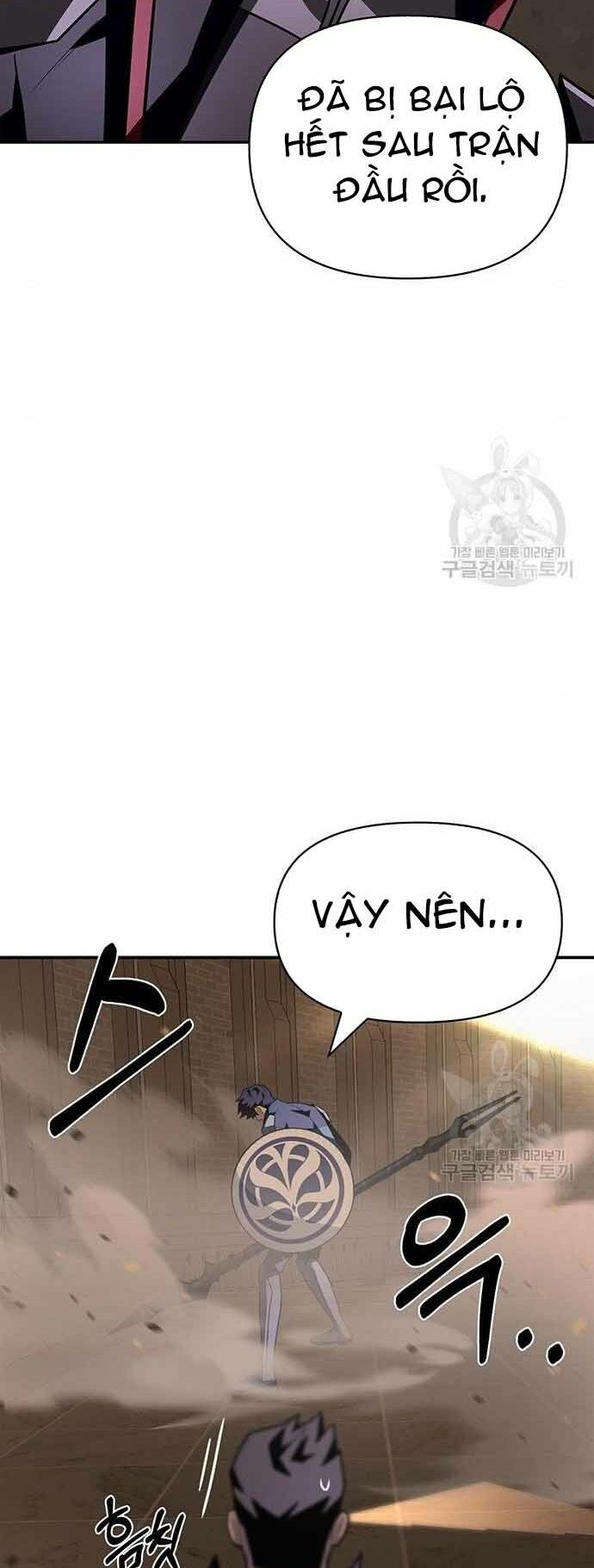Cuộc Chiến Siêu Nhân: Chapter 16