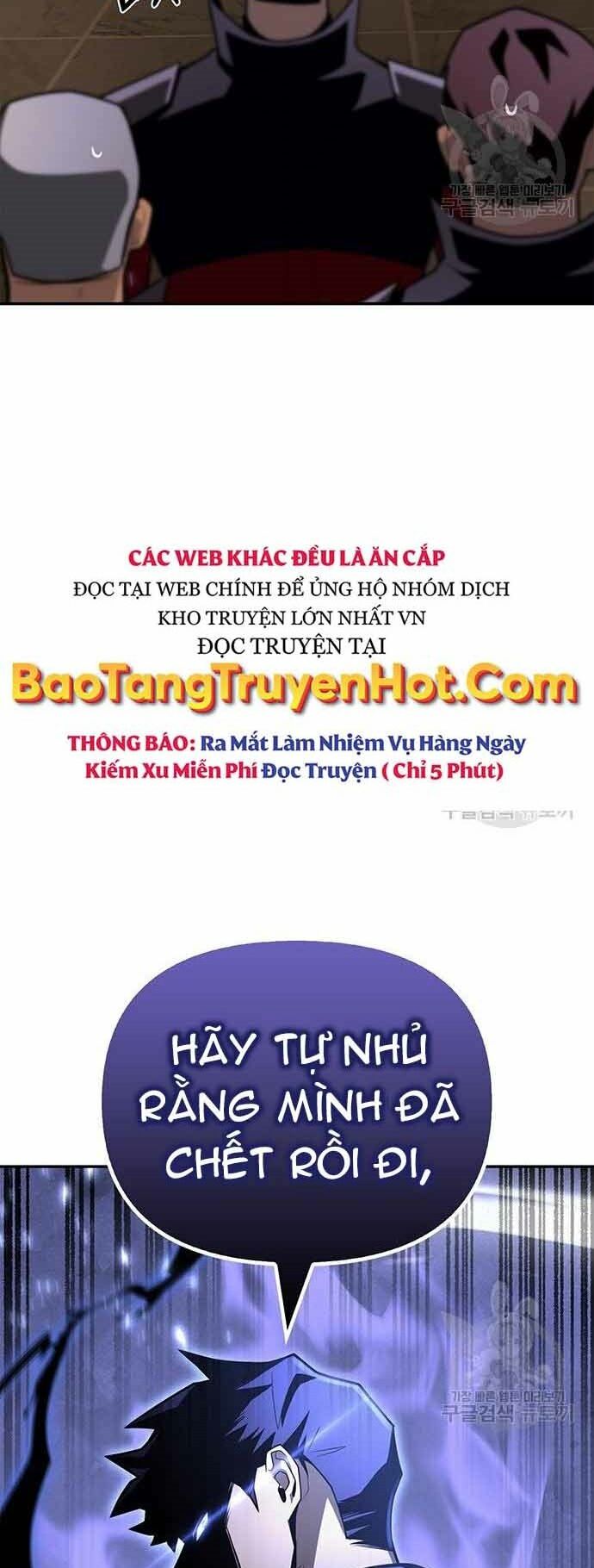 Cuộc Chiến Siêu Nhân: Chapter 16