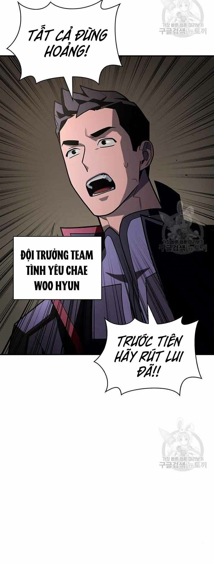 Cuộc Chiến Siêu Nhân: Chapter 16
