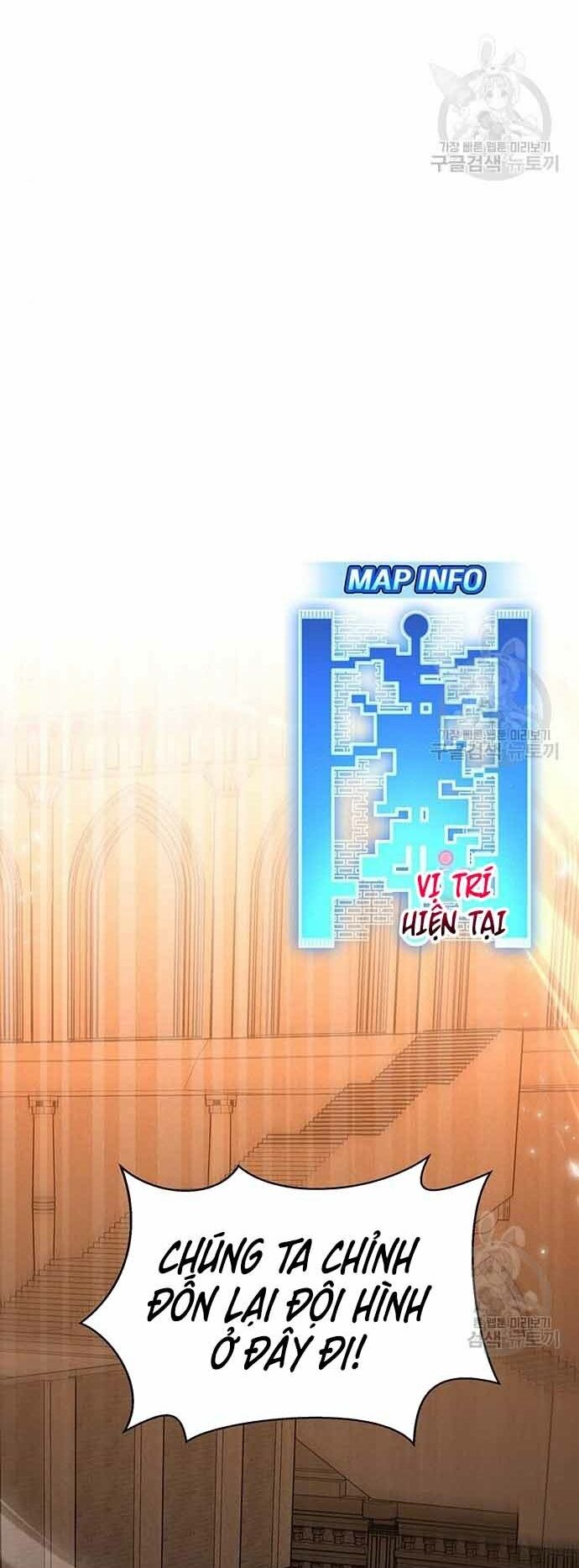 Cuộc Chiến Siêu Nhân: Chapter 16