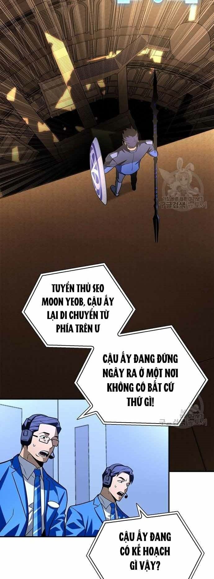 Cuộc Chiến Siêu Nhân: Chapter 16