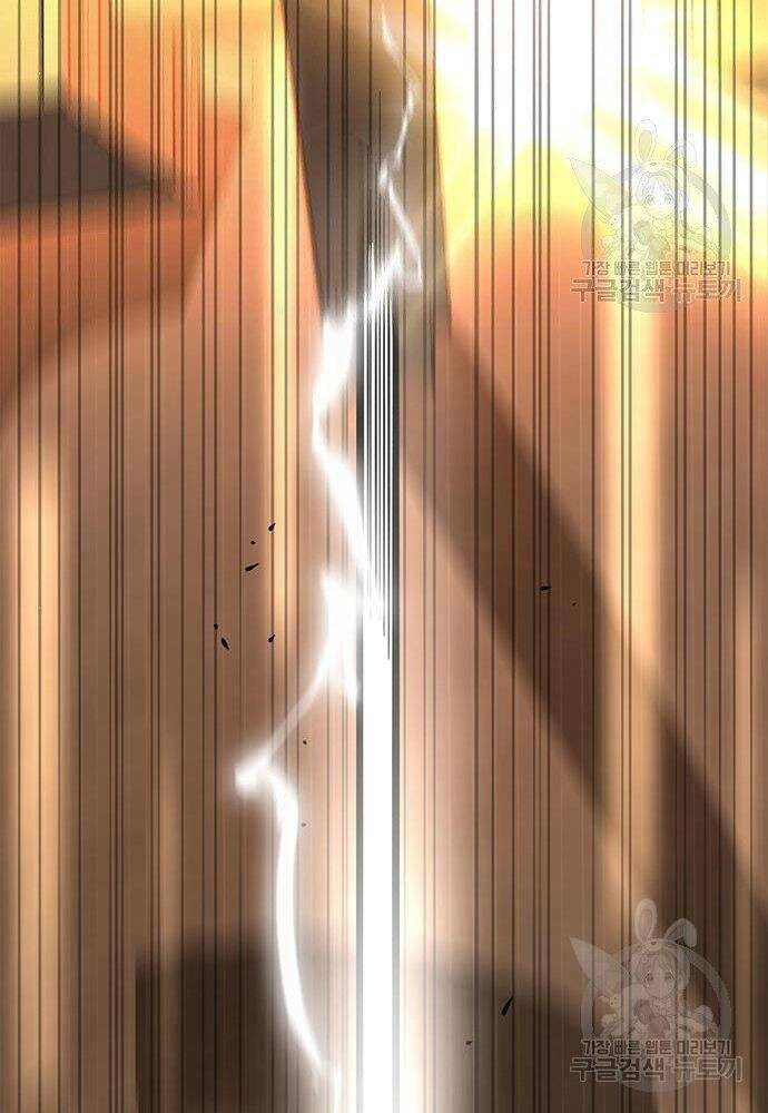 Cuộc Chiến Siêu Nhân: Chapter 17