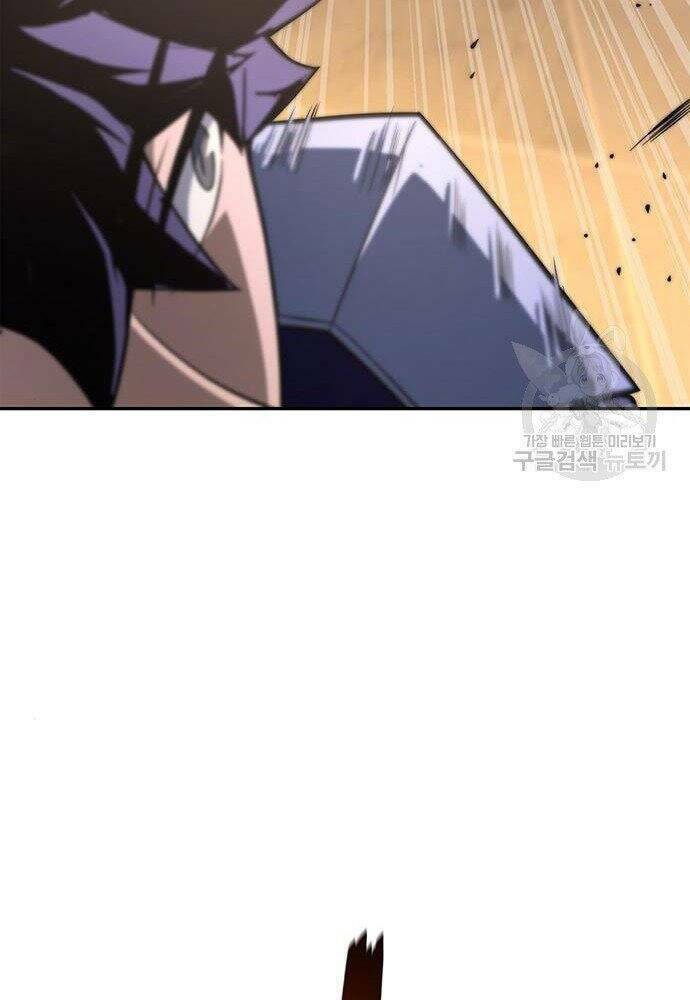Cuộc Chiến Siêu Nhân: Chapter 17