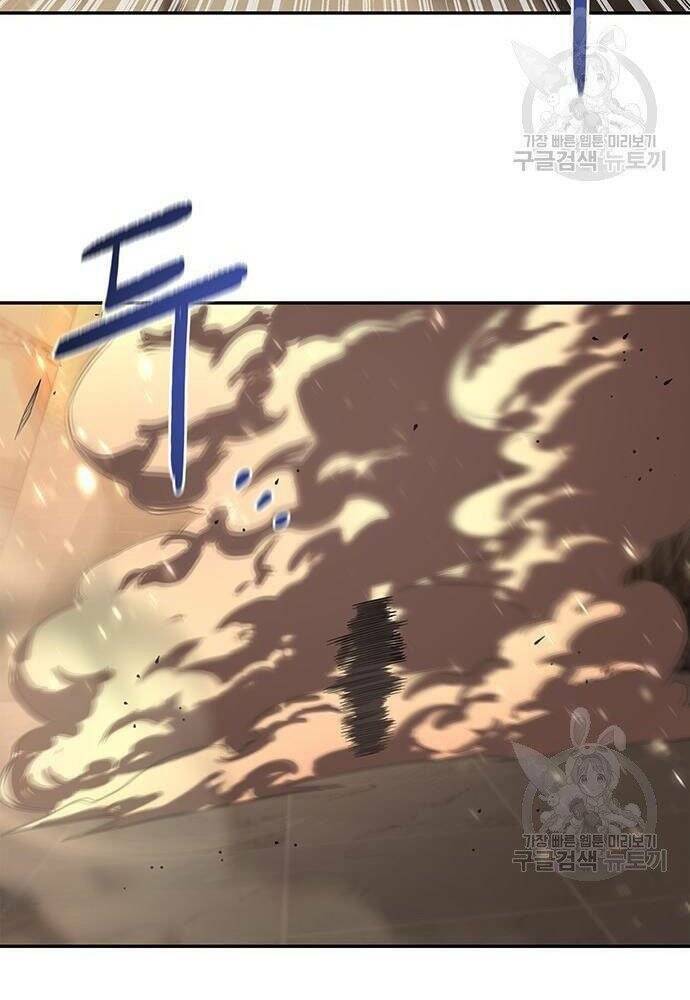 Cuộc Chiến Siêu Nhân: Chapter 17