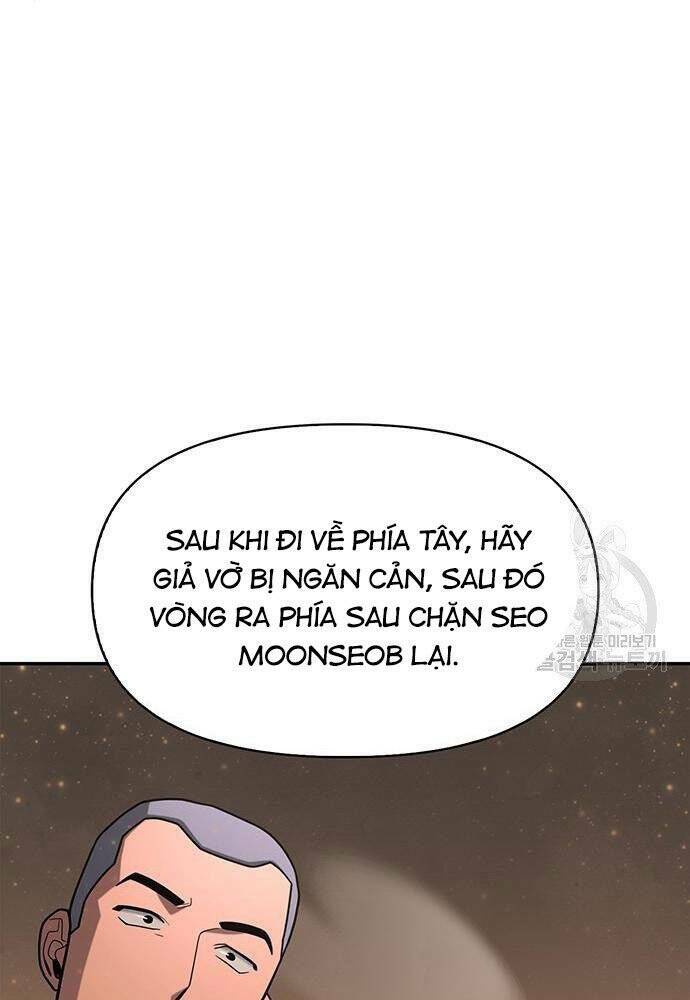Cuộc Chiến Siêu Nhân: Chapter 17