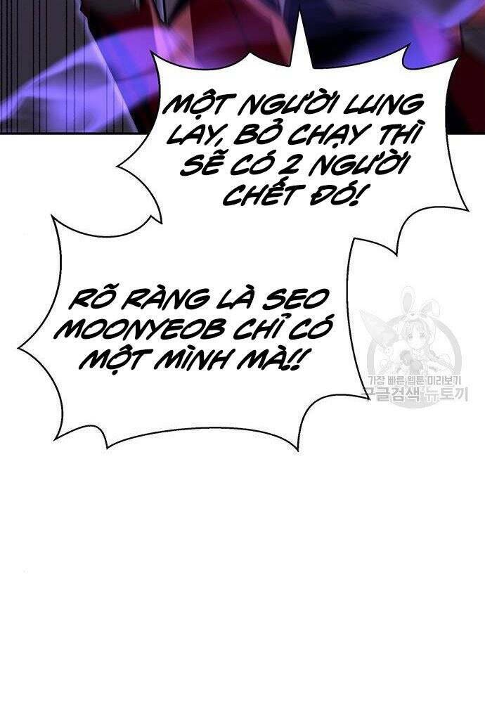 Cuộc Chiến Siêu Nhân: Chapter 17