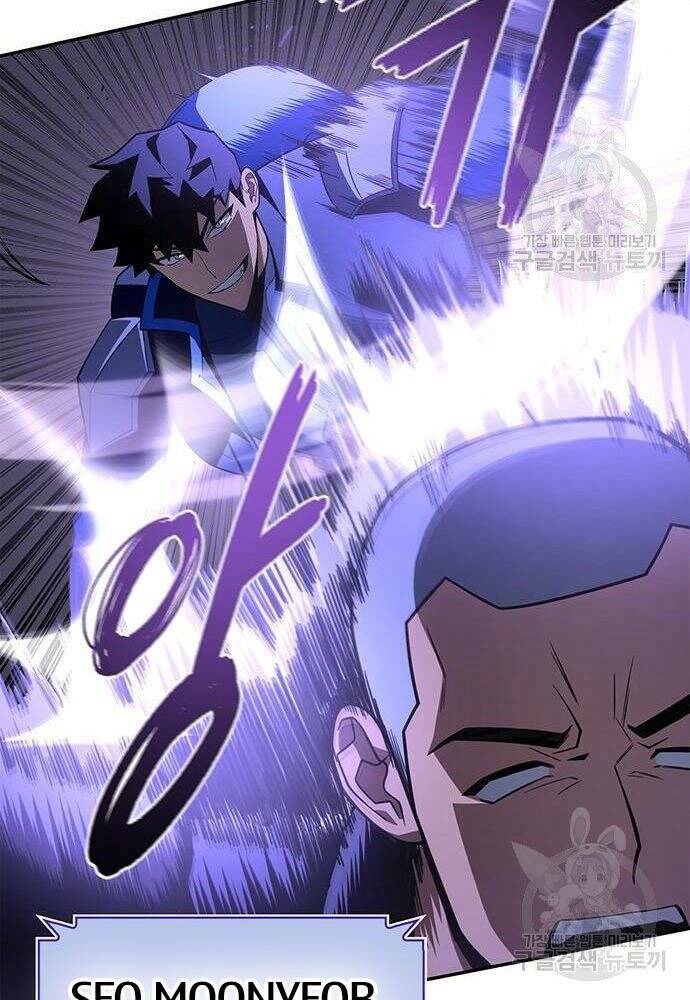 Cuộc Chiến Siêu Nhân: Chapter 17