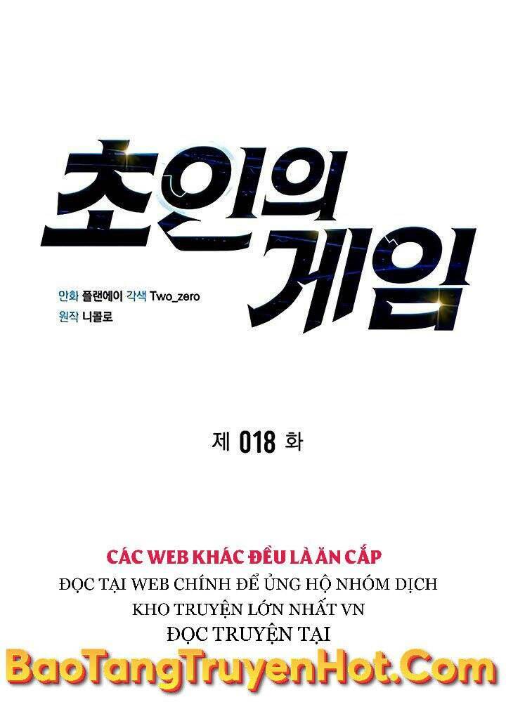 Cuộc Chiến Siêu Nhân: Chapter 18