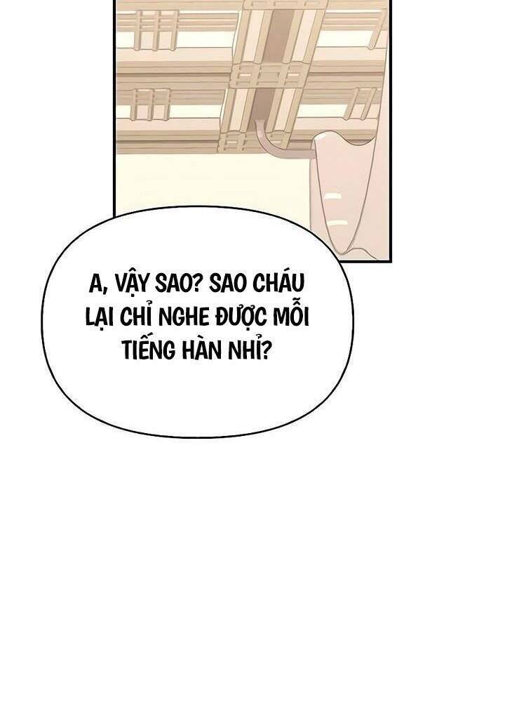 Cuộc Chiến Siêu Nhân: Chapter 18