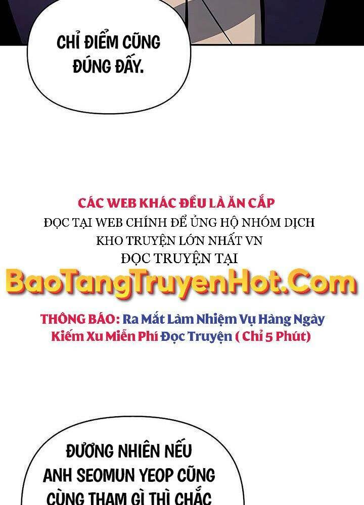 Cuộc Chiến Siêu Nhân: Chapter 18