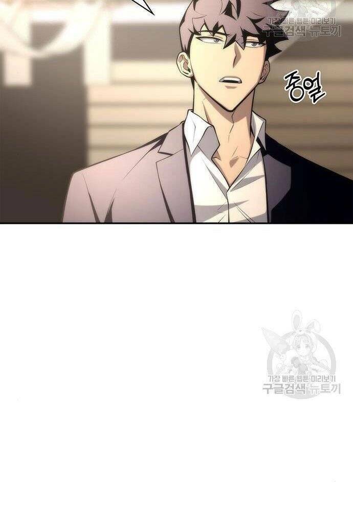 Cuộc Chiến Siêu Nhân: Chapter 19