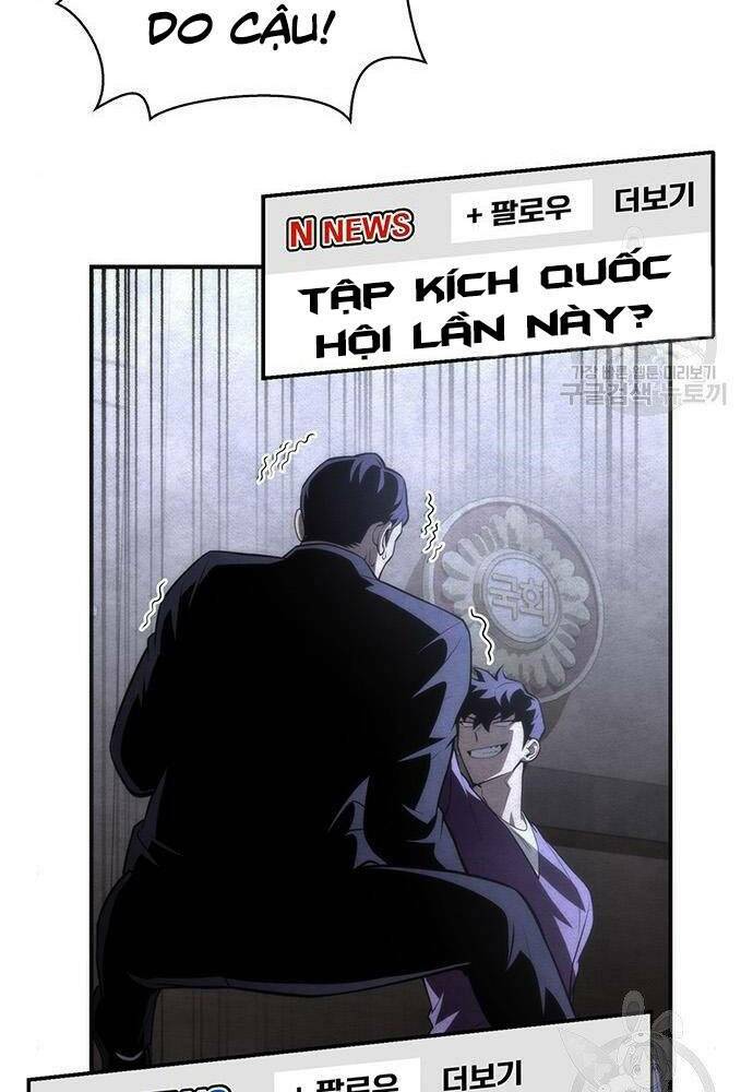 Cuộc Chiến Siêu Nhân: Chapter 19