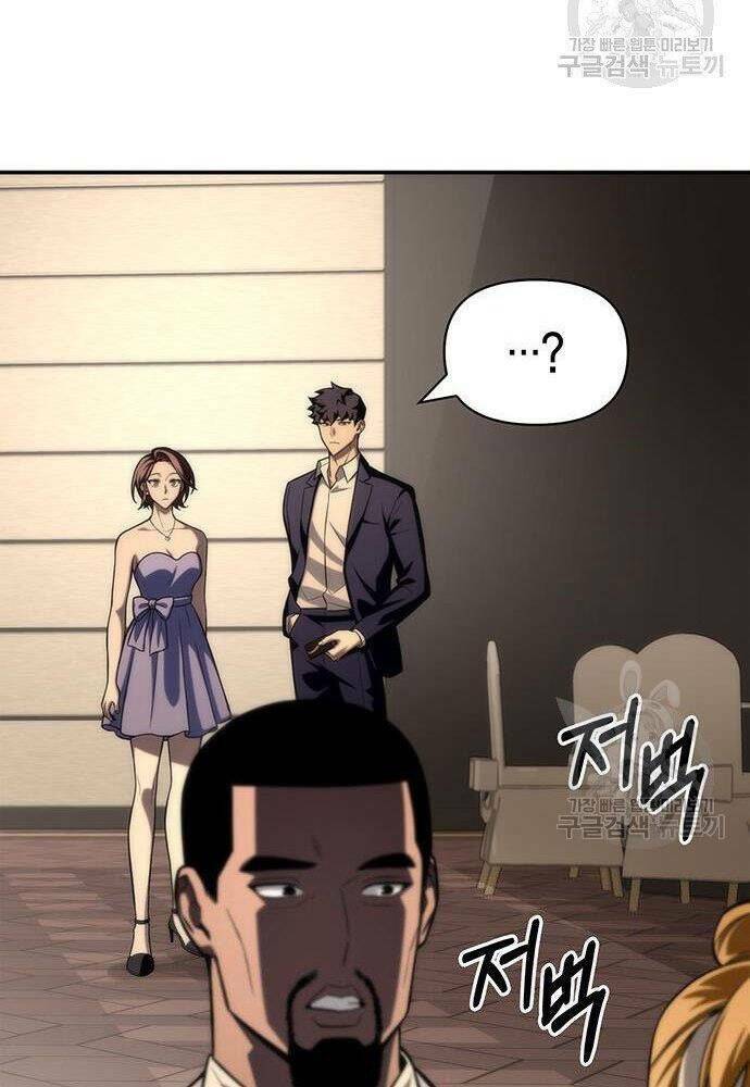 Cuộc Chiến Siêu Nhân: Chapter 19