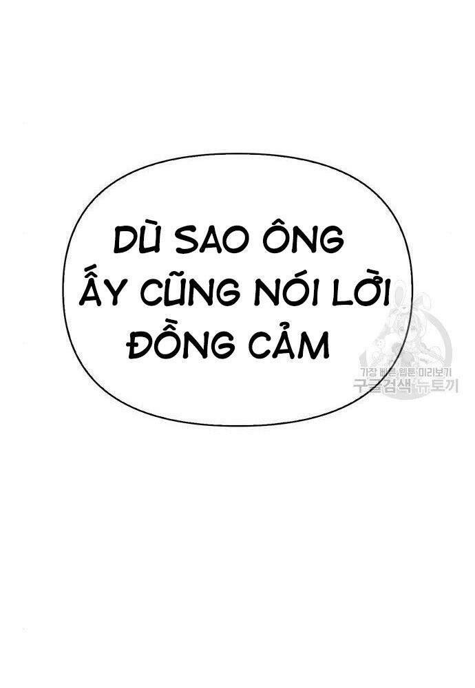 Cuộc Chiến Siêu Nhân: Chapter 19