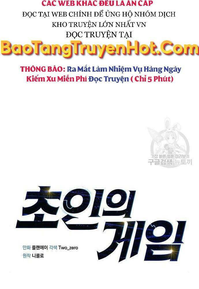 Cuộc Chiến Siêu Nhân: Chapter 19