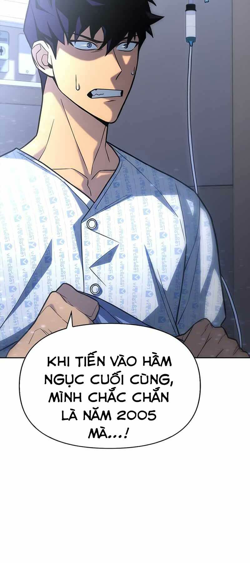 Cuộc Chiến Siêu Nhân: Chapter 2