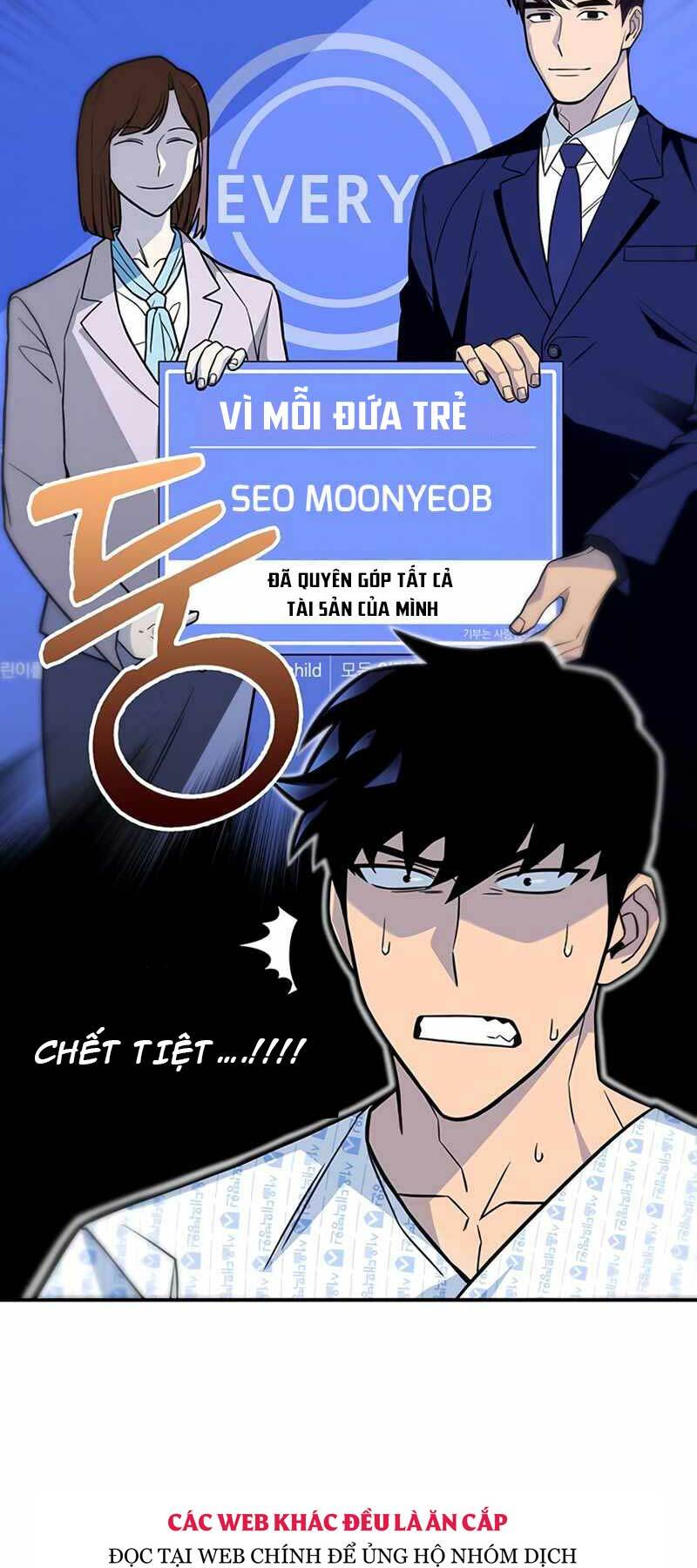 Cuộc Chiến Siêu Nhân: Chapter 2
