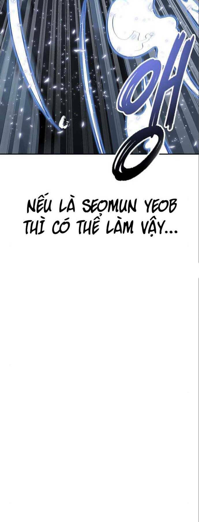 Cuộc Chiến Siêu Nhân: Chapter 20.5
