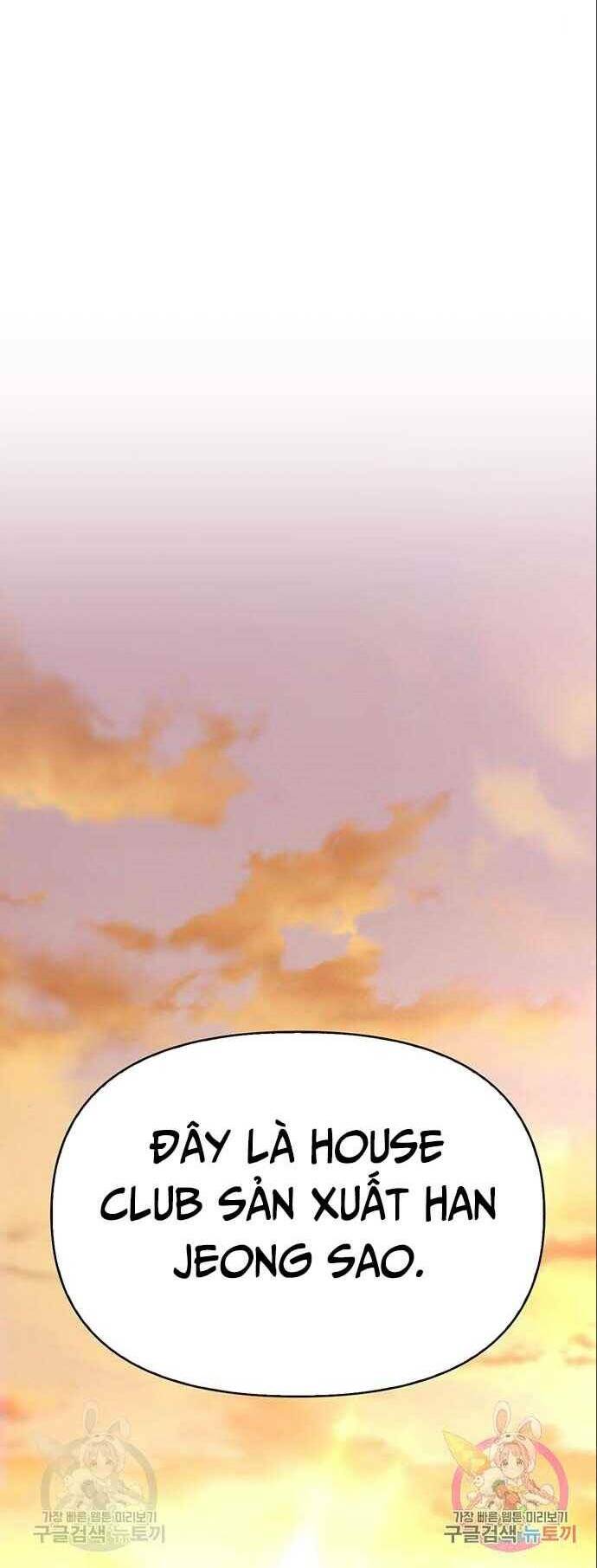 Cuộc Chiến Siêu Nhân: Chapter 20.5