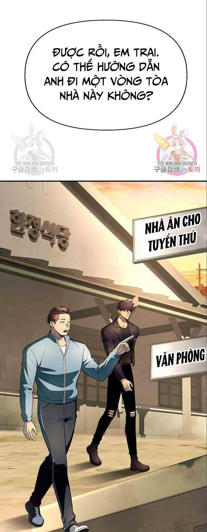 Cuộc Chiến Siêu Nhân: Chapter 20.5
