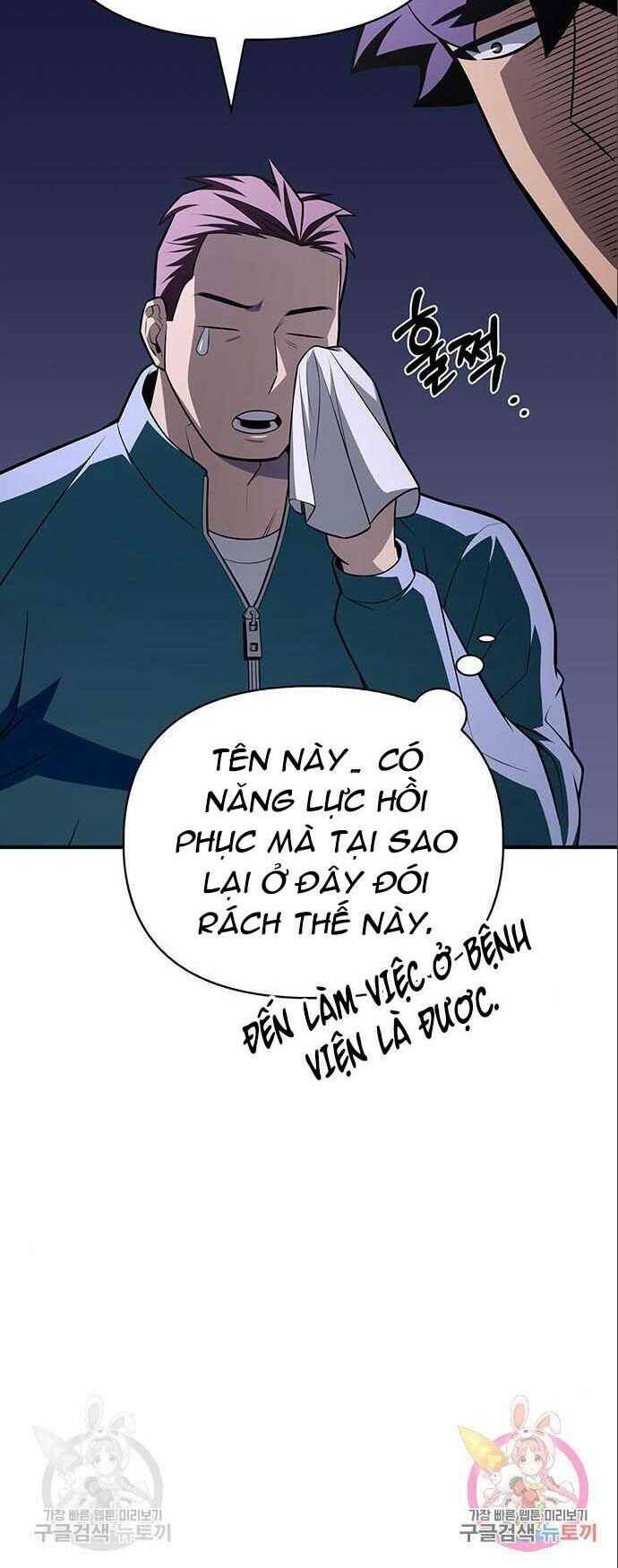 Cuộc Chiến Siêu Nhân: Chapter 20.5