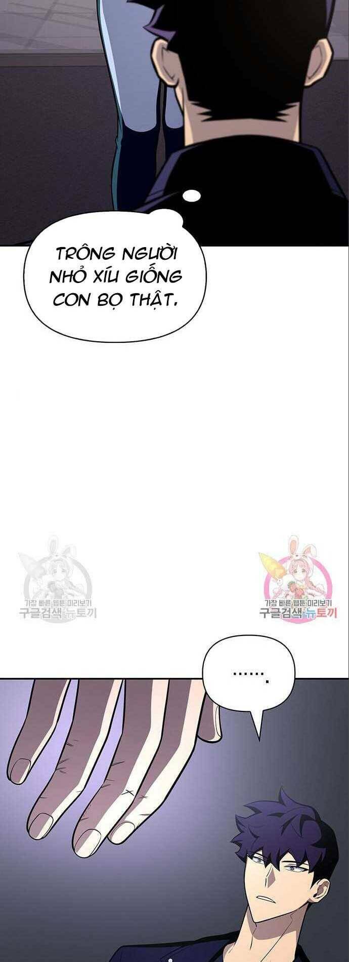 Cuộc Chiến Siêu Nhân: Chapter 20.5