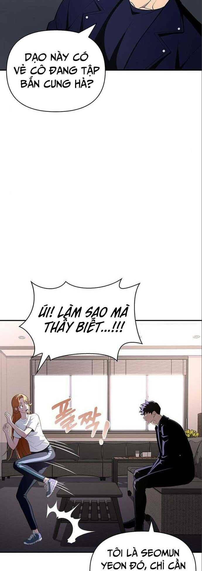 Cuộc Chiến Siêu Nhân: Chapter 20.5