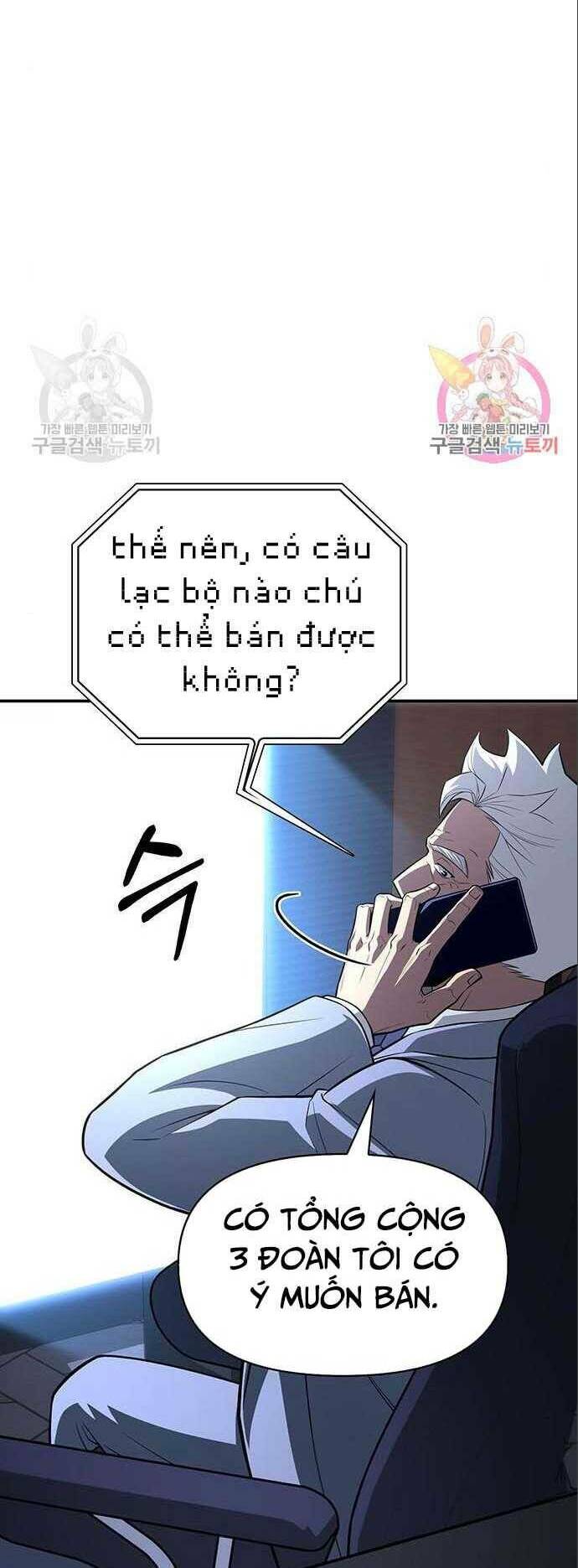 Cuộc Chiến Siêu Nhân: Chapter 20