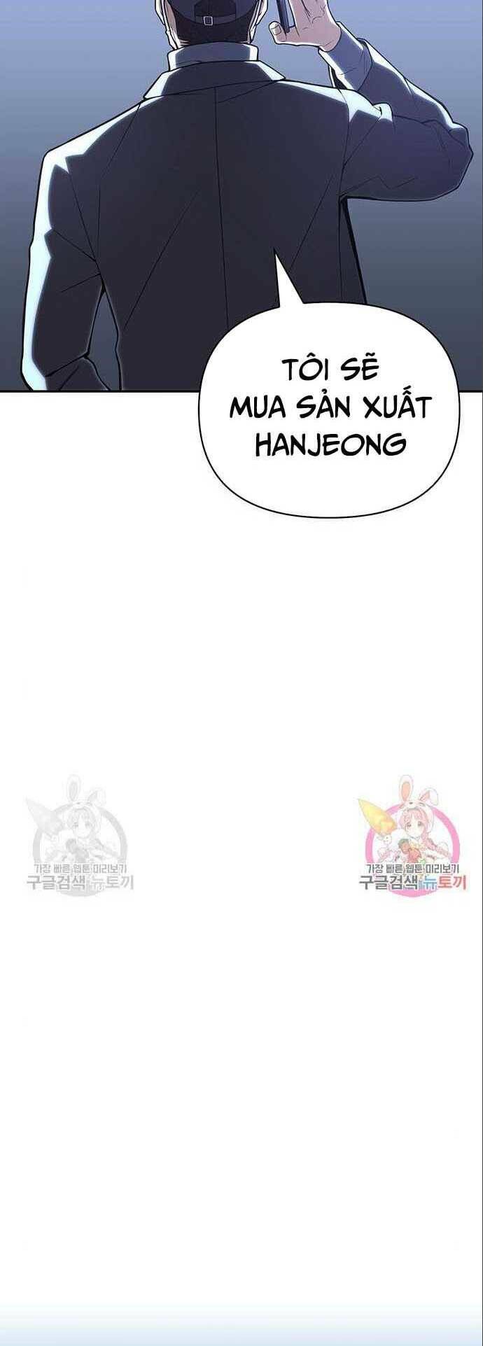 Cuộc Chiến Siêu Nhân: Chapter 20