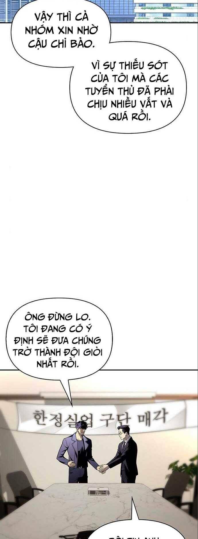 Cuộc Chiến Siêu Nhân: Chapter 20