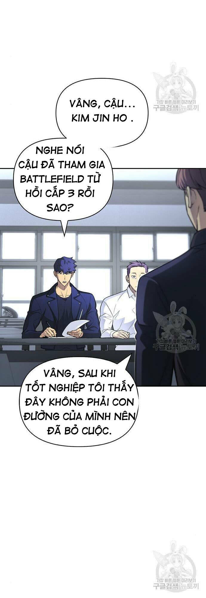 Cuộc Chiến Siêu Nhân: Chapter 22