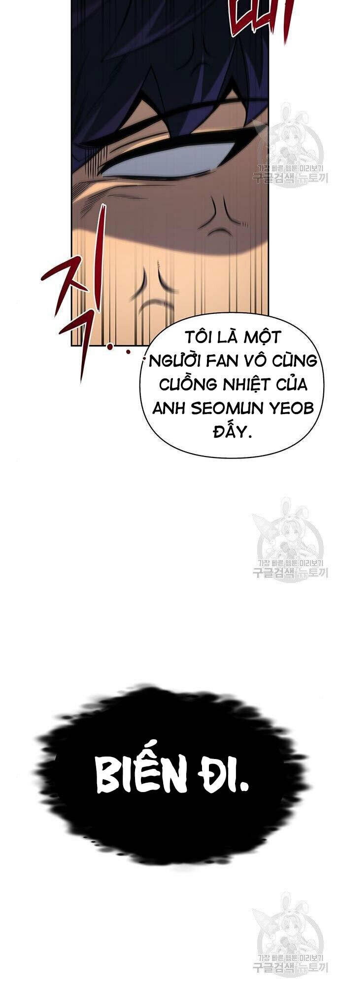 Cuộc Chiến Siêu Nhân: Chapter 22