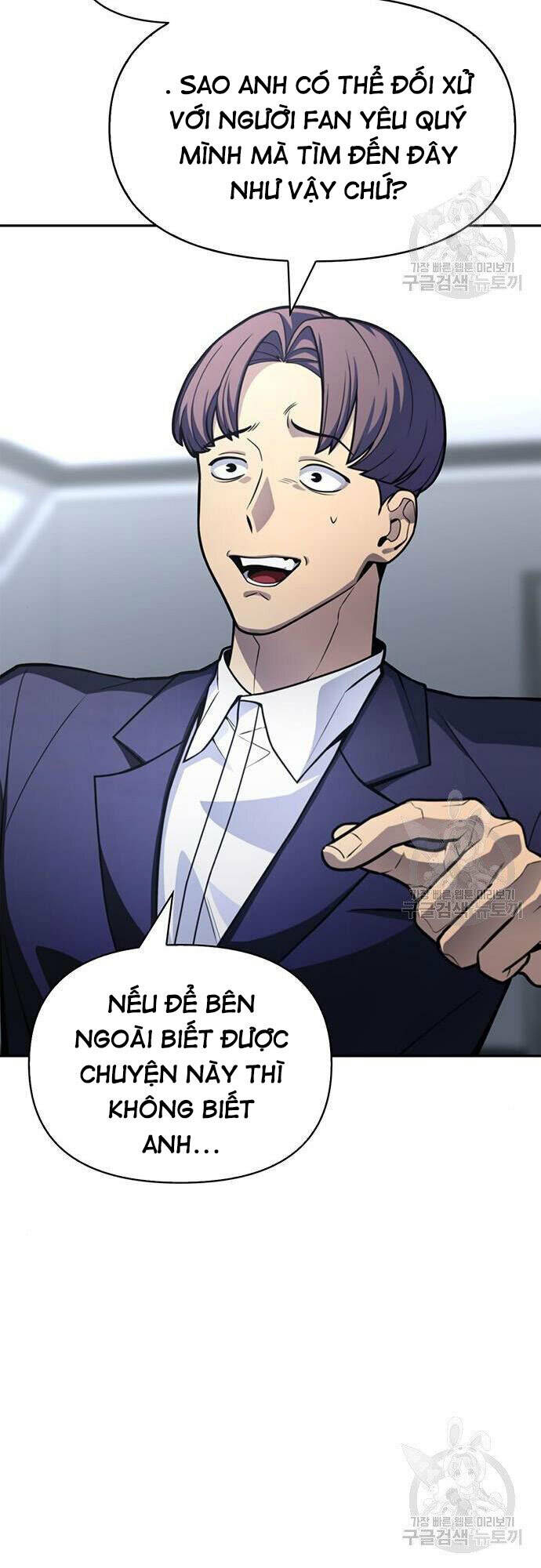 Cuộc Chiến Siêu Nhân: Chapter 22