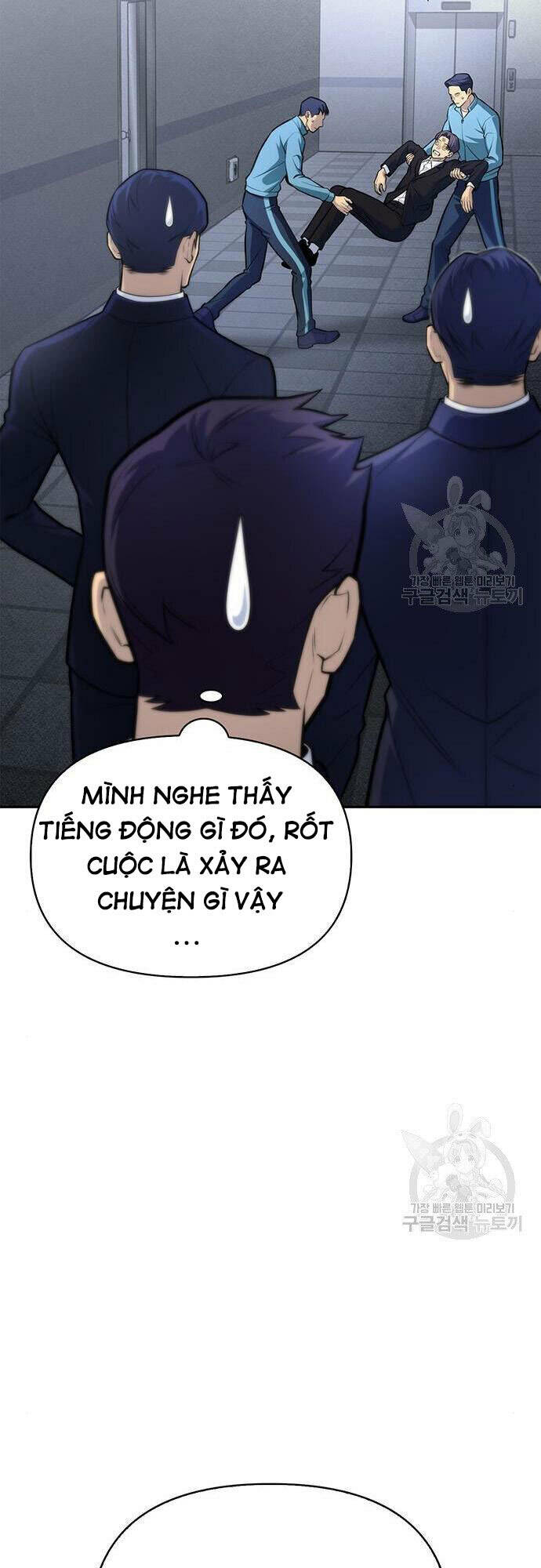 Cuộc Chiến Siêu Nhân: Chapter 22