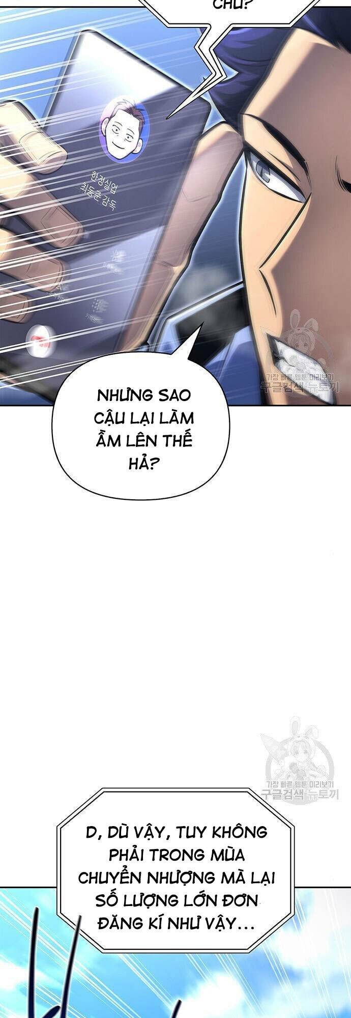 Cuộc Chiến Siêu Nhân: Chapter 22