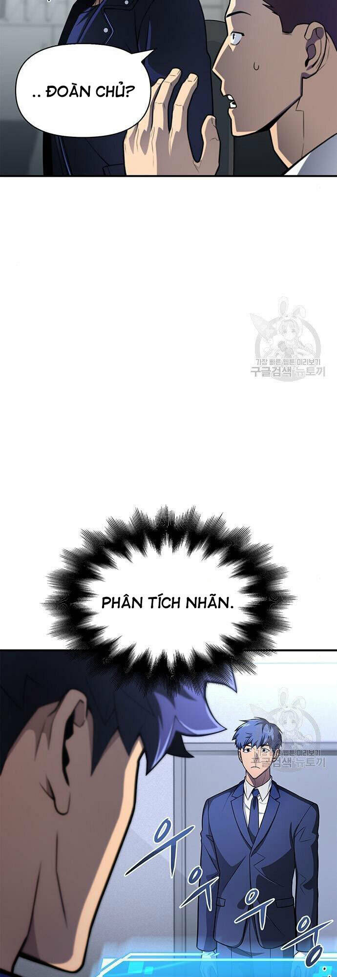 Cuộc Chiến Siêu Nhân: Chapter 22
