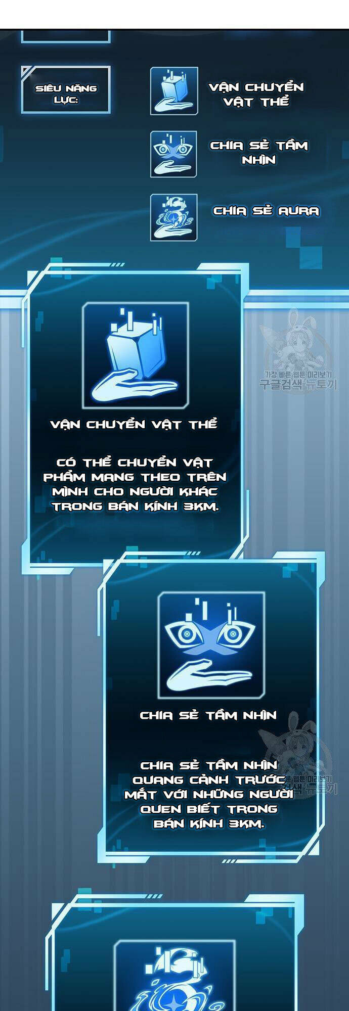 Cuộc Chiến Siêu Nhân: Chapter 22